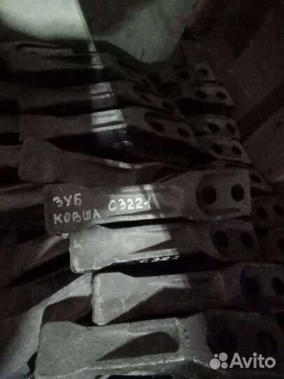 Запчасти Амкодор зуб ковша С3221