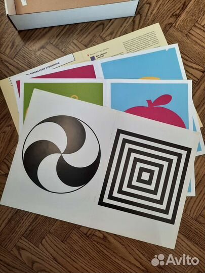 Школа семи гномов 0+