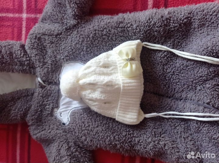 Комбинезон детский