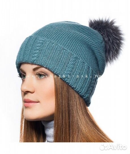 Шапка зимняя