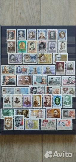 Альбом с марками СССР, России и других стран