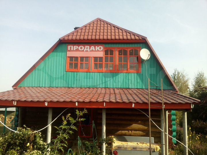 Дом 283 м² на участке 1,5 га