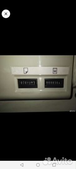 Ризограф riso RZ-370