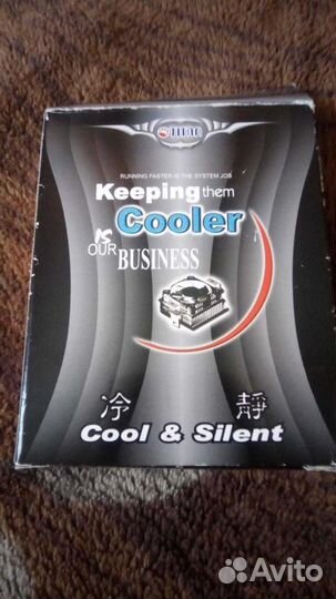 Вентилятор