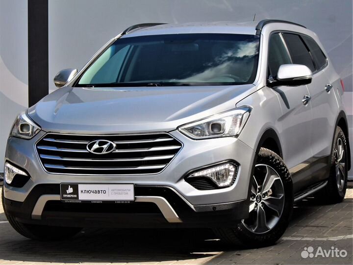 Hyundai Grand Santa Fe 2.2 AT, 2014, 135 502 км