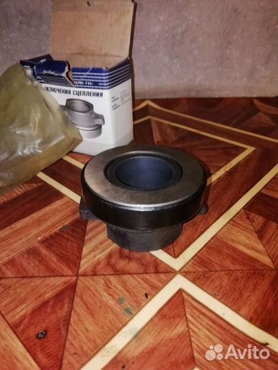 Муфта выключения сцепления на Волгу, Газель