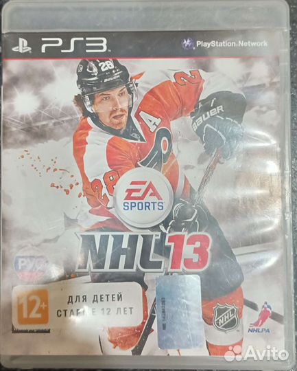 Игра для приставки