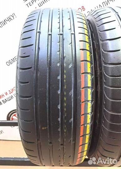 Nexen N8000 235/65 R17