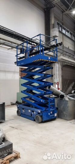 Подъемник (Пиканиска, Пекинеска) в аренду