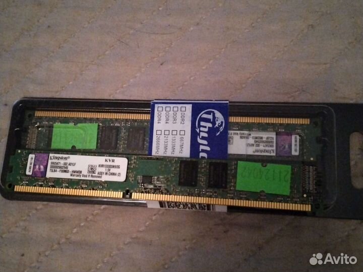 Оперативная память ddr3 4 gb для пк