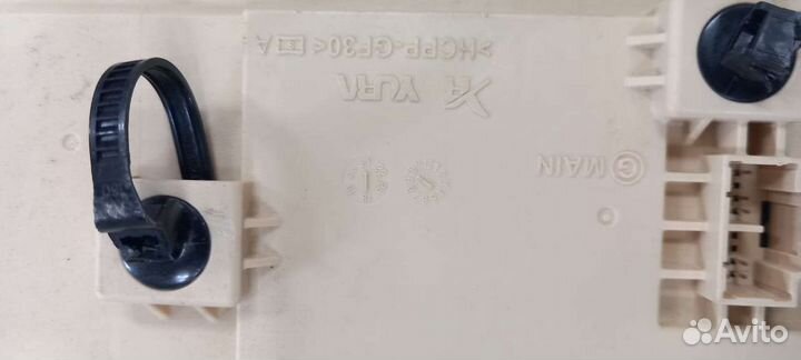 Блок предохранителей салонный Kia K5