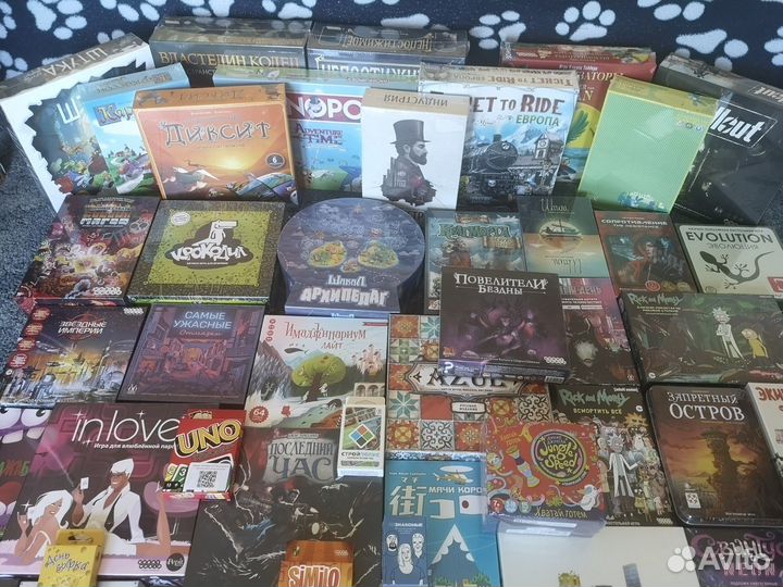 Настольные игры