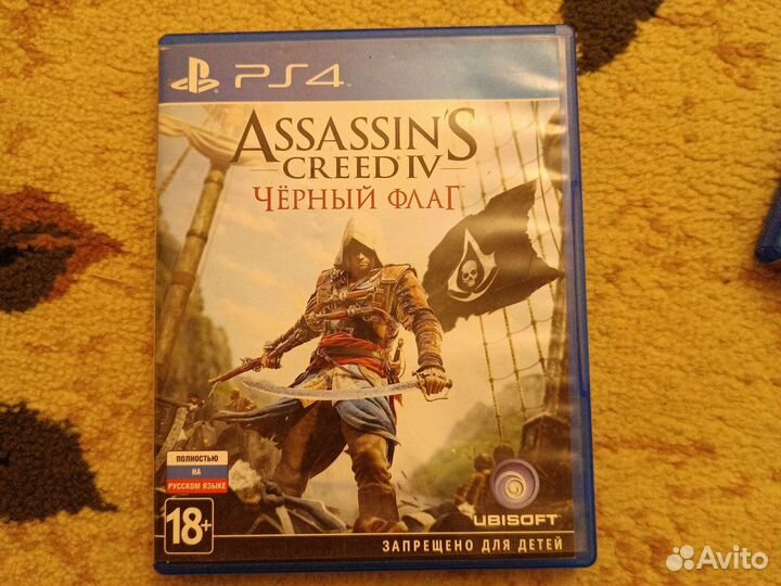 Игры для приставок ps4