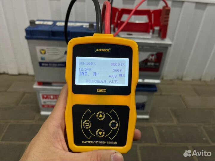 Аккумулятор новый 61Ah 500A Paradiotech обр.пол