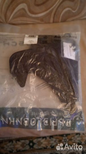 Брызговики универсальные