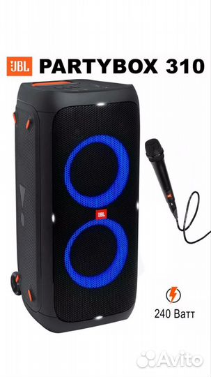 Jbl partybox 310