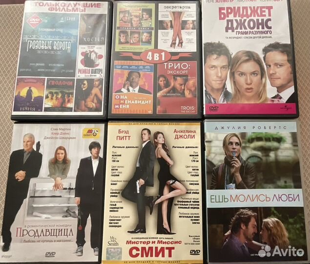 DVD диски фильмы музыка караоке