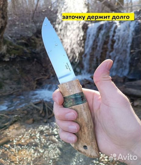 Нож ручной работы