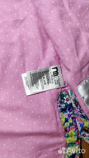 Ветровка Mothercare 80