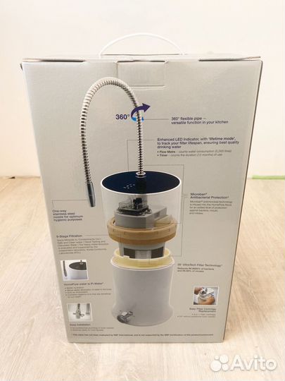 Фильтр для воды Home pure nova