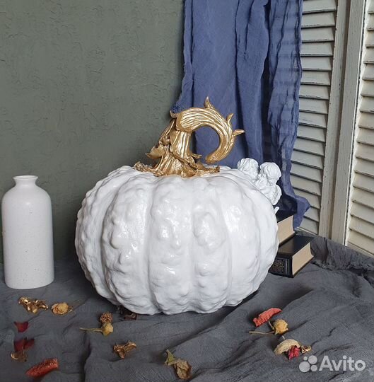 Интерьерная тыква