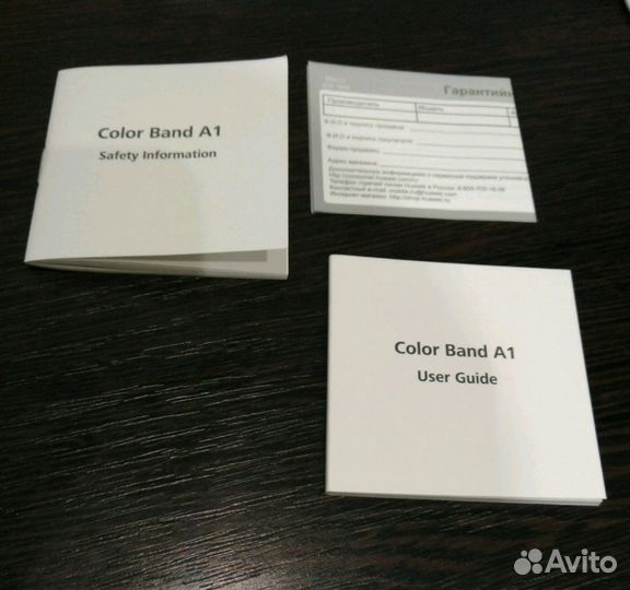 Фитнес-браслет Honor Band A1