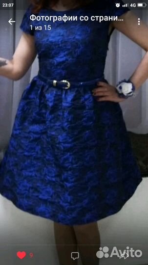 Браслеты для подружек невесты