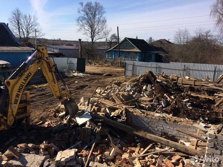 Снос дома