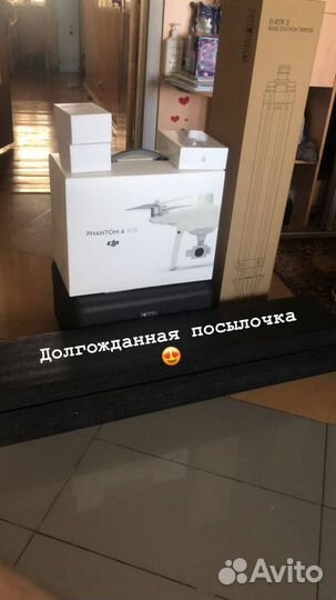 DJI phantom 4 rtk + phantom 4 multispectral