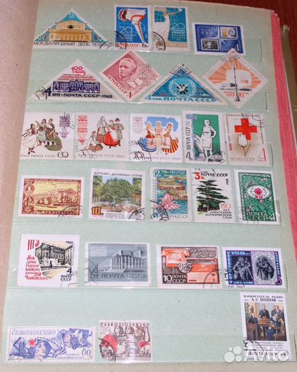 Марки много 3 альбома