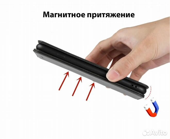 Чехол Samsung Galaxy S8 plus