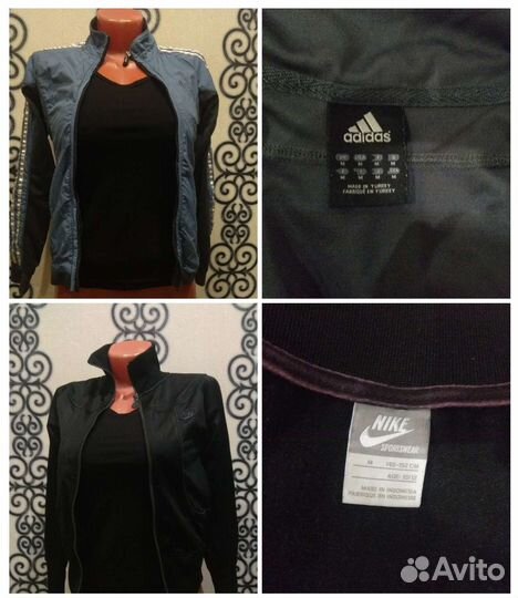 Adidas Nike спорт мастерка куртки ветровка бомбер