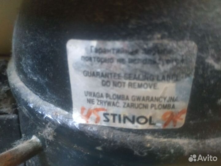 Электродвигатель 220в