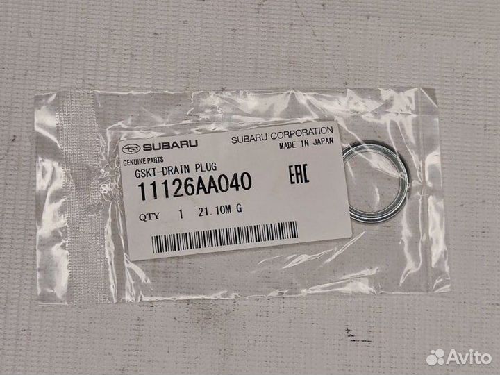 Прокладка сливной пробки поддона Subaru