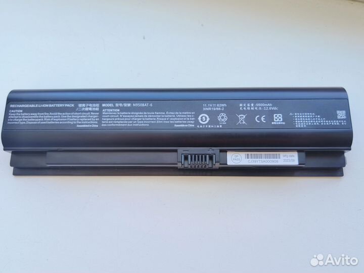 Аккумуляторная батарея для ноутбука (N950BAT-6)