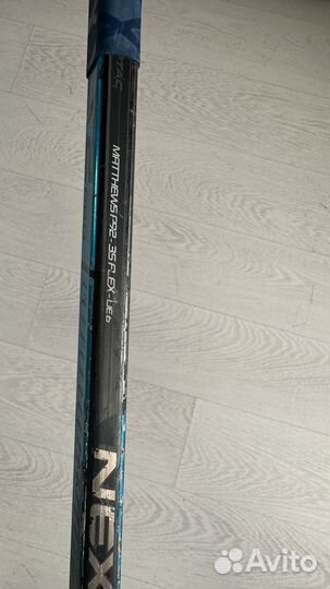 Клюшка хоккейная правый хват bauer nexus 2 N pro