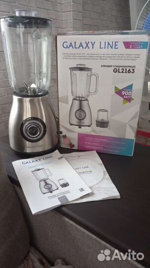 Блендер стационарный 900вт,1.5л,2скорости