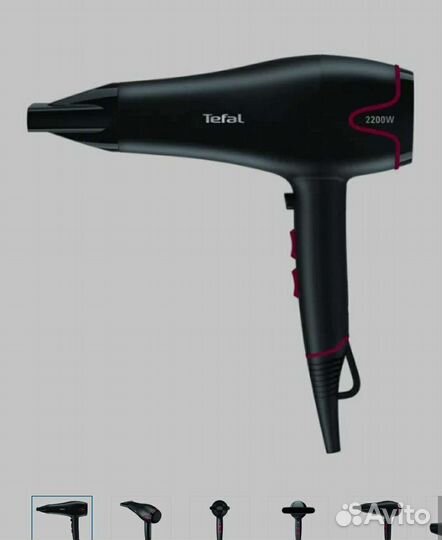 Фен для волос новый