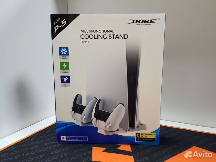 Подставка для PS5