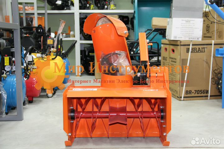 Снегоуборщик для Мотоблока Нева