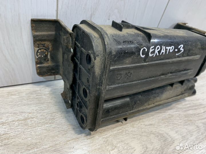 Абсорбер (фильтр угольный) Kia Cerato 3