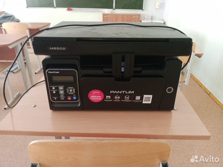 Мфу pantum m6500