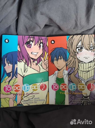 Манга комиксы торадора