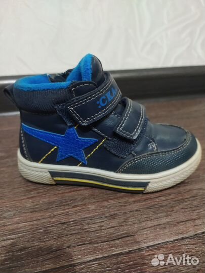 Ботинки для мальчика