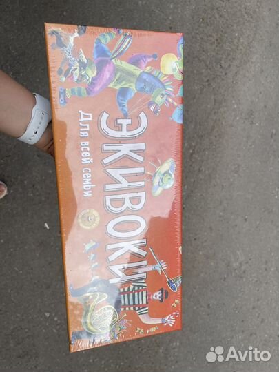 Настольная игра Экивоки (новая, в слюде)