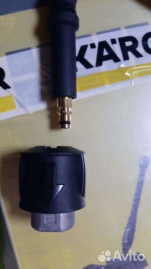 Karcher шланг 8 м гайка штуцер