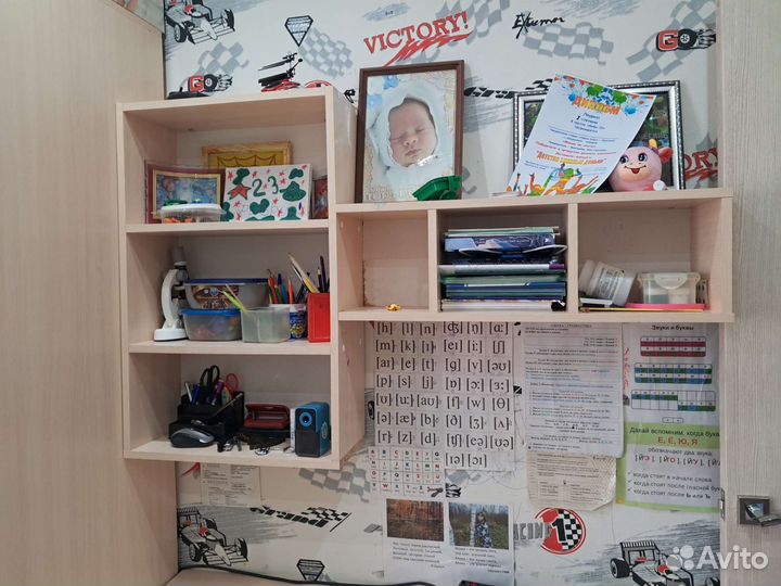 Комплект детской мебели