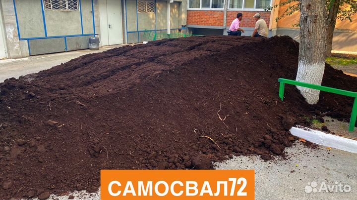 Торф низинный самосвал 18 куб PG039