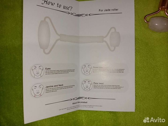 Массажный набор роллер и скребок гуаша