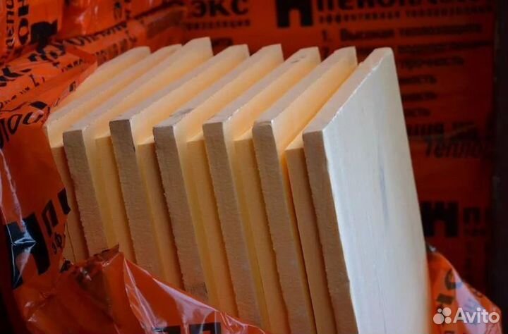 Утеплитель пеноплекс 50мм